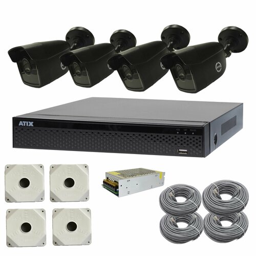 Комплект IP видеонаблюдения AT-1109IP Kit Start