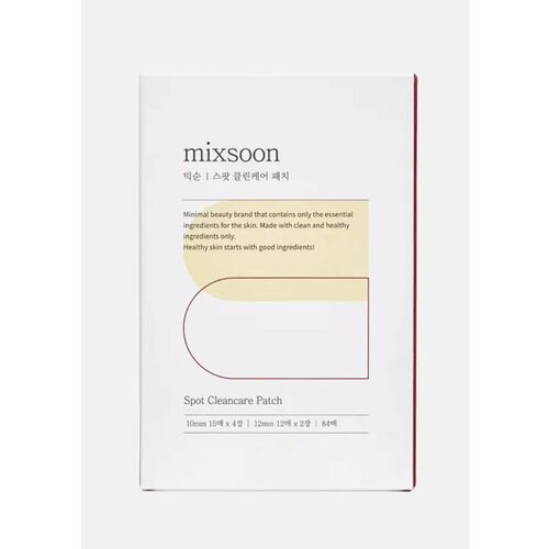 Точечные патчи для проблемной кожи лица 84 шт 2380₽