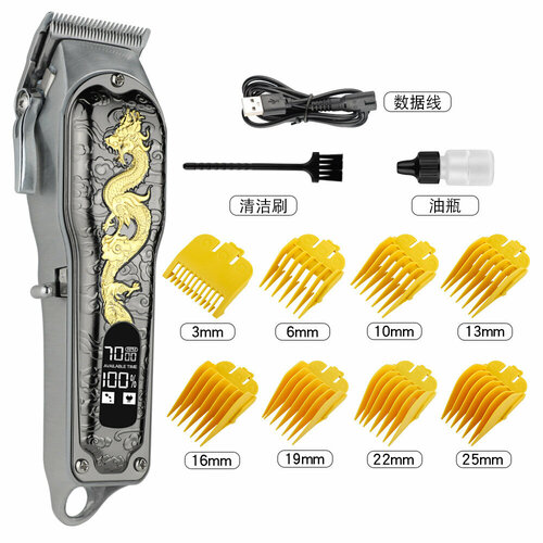 Профессиональная электрическая машинка для стрижки волос ingxuan Shenlong цвет черное золото 166500₽
