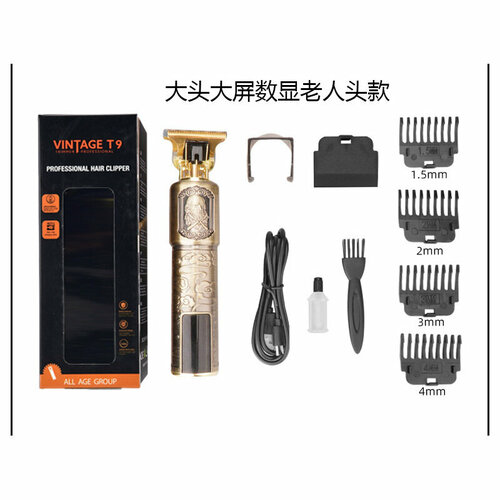 Профессиональная электрическая машинка для стрижки YYT-018 с цифровым дисплеем и большой режущей головкой 70000₽