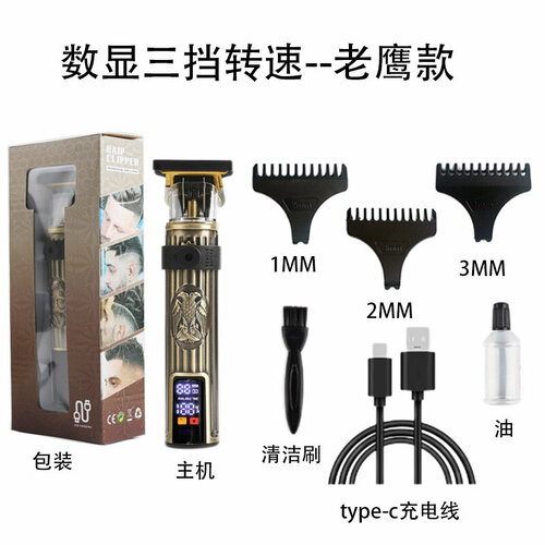 Профессиональная электрическая машинка для стрижки с цифровым дисплеем и большим экраном YYT-067 70000₽