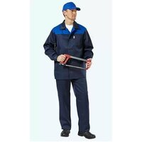 Костюм "Гретта" состоит из прямой куртки и брюк. Куртка прямого покроя с боковыми и нагрудным карманами,  ...