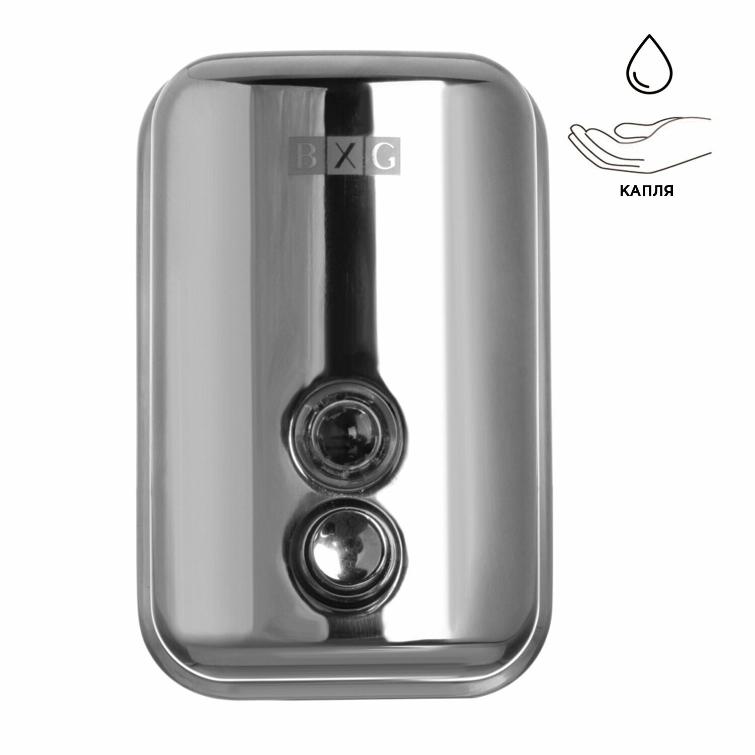 фото Дозатор для жидкого мыла BXG antivandal, наливной, нержавеющая сталь, 0,5 л, BXG SD H1-500
