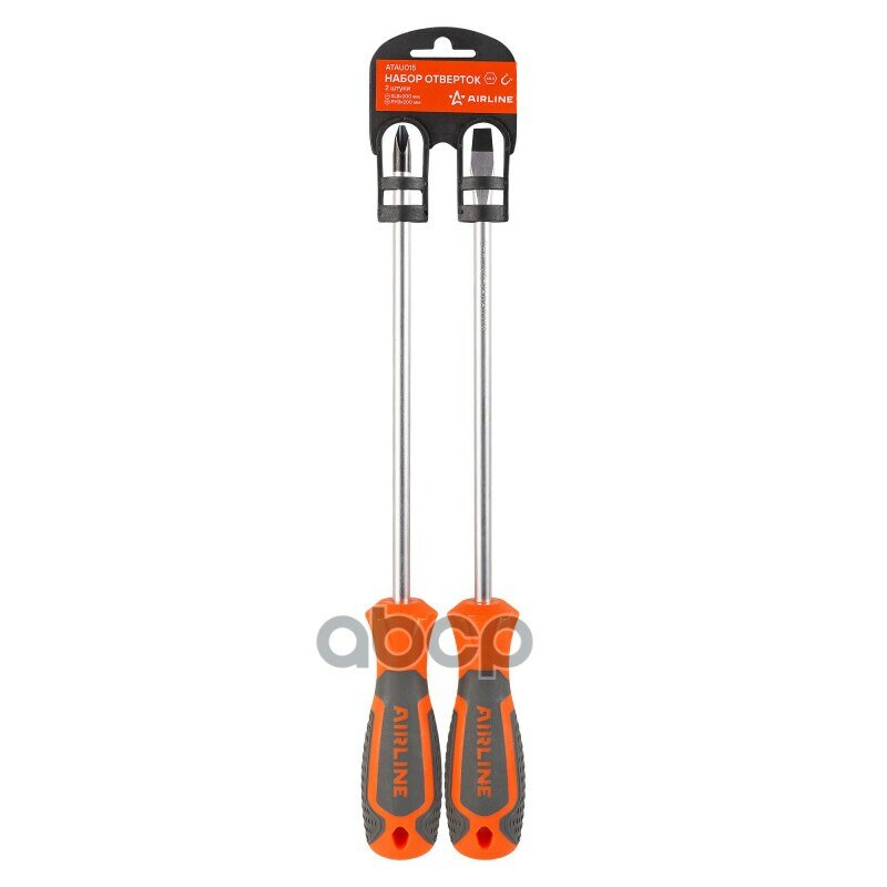 Набор отвёрток 2 пр. (SL8x200mm, PH3x200mm) пласт. подвес (ATAU015) AIRLINE арт. ATAU015