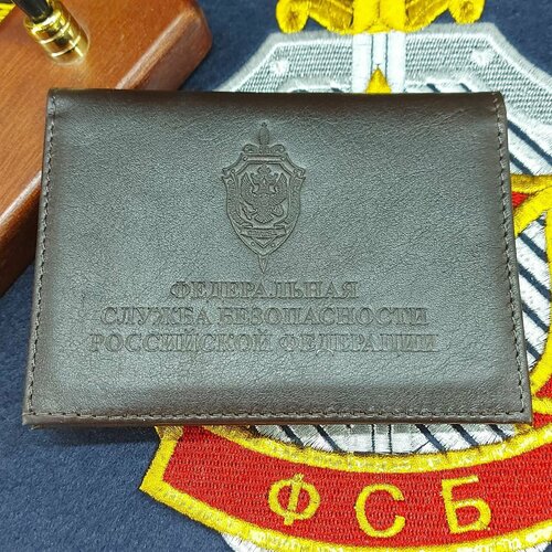 Обложка для автодокументов HAKKI, красный, золотой