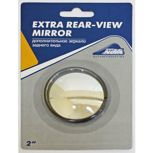 Зеркало Мертвой Зоны Nova Bright Круг 50 Мм В Рамке Nova Bright арт 01963 340₽