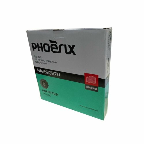Воздушный фильтр NA-26057U 905₽