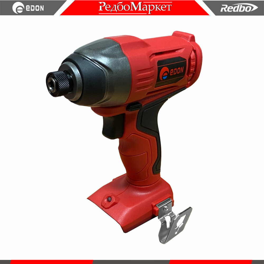 фото Дрель-винтоверт Edon OAF21-WB (без АКБ и ЗУ)