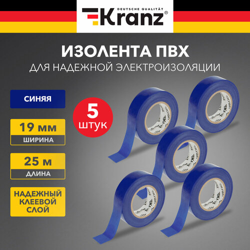 фото Изолента kranz пвх 19 мм x 25 м, 5 шт., синий
