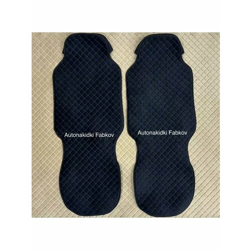 ЧехлыНакидки на сиденья для HOWO T5G хово Т5 3408₽