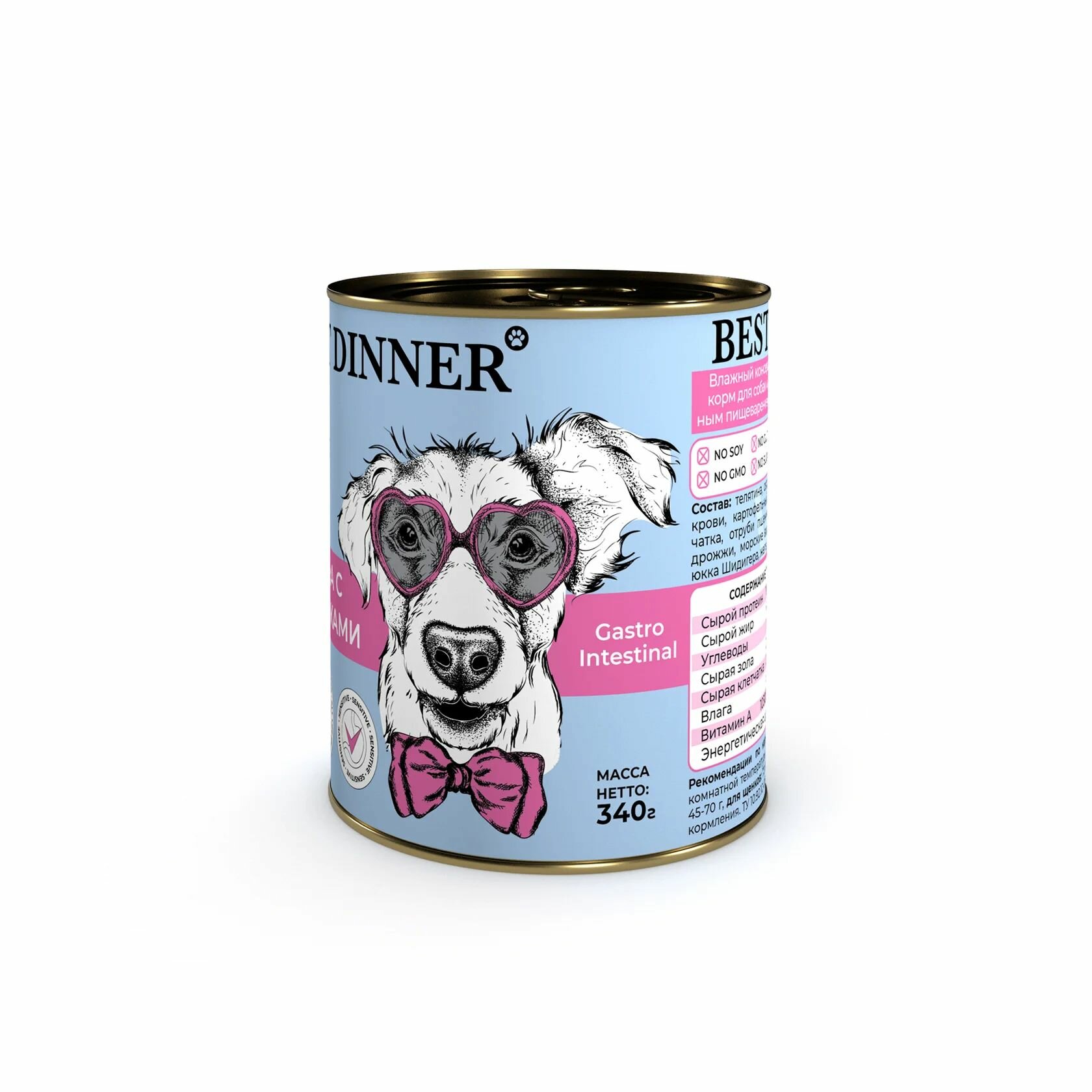 Влажный корм Best Dinner Exclusive Vet Profi Gastro для взрослых собак и щенков с 6-ти месяцев, с чувствительным пищеварением, телятина с потрошками, 340г х 6шт. — фото 1