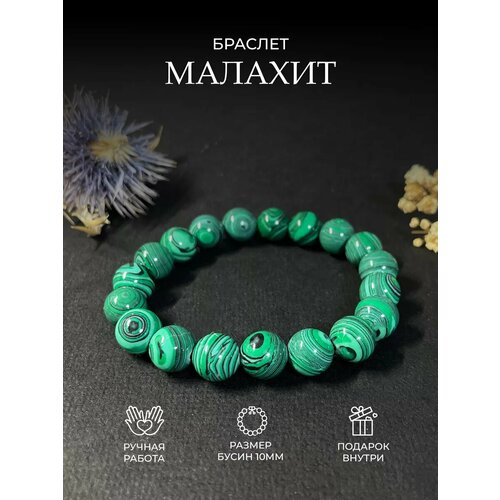 Браслет, 1 шт., серый, коричневый, розовый