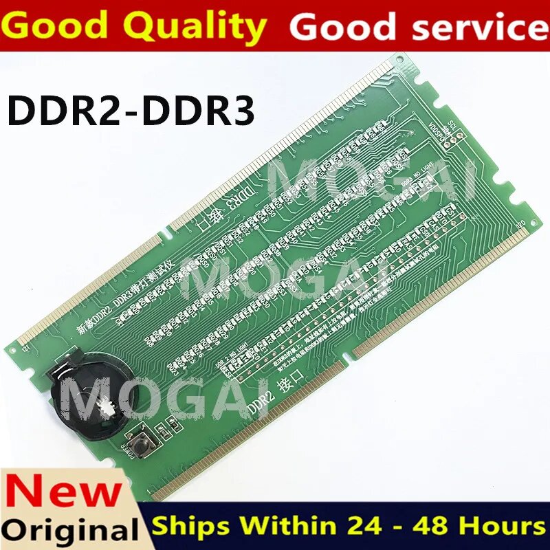 Слот для памяти DDR2 DDR3 DDR4 DDR5 — фото 1