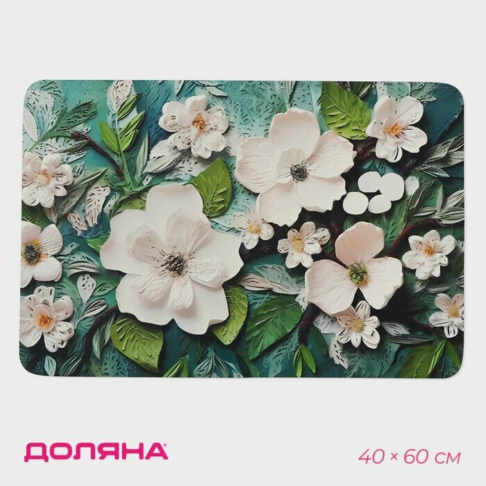 Коврик для дома Доляна Wild Flora диатомитовый 40×60 см