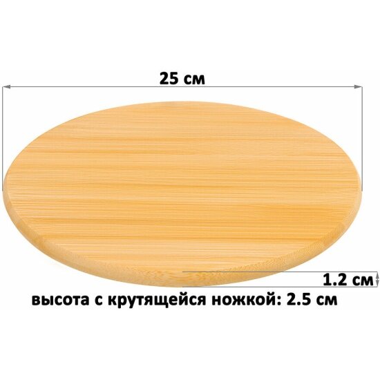 Сравнительная таблица характеристик подставок Elan Gallery, Leomax и Bamboo Orchid