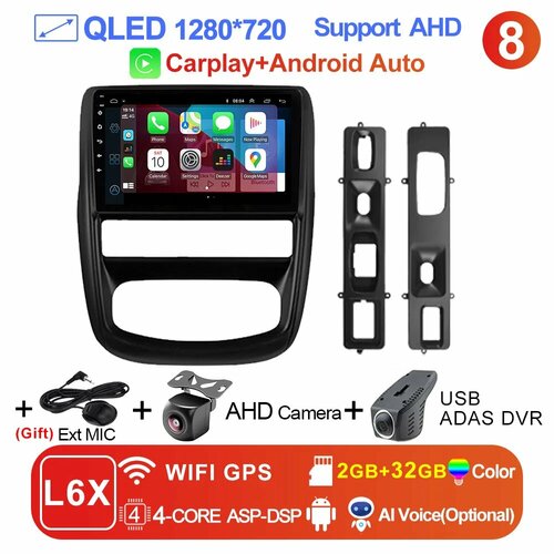 LEHX Pro, 2 din, Android 12, мультимедийный видеоплеер для Renault Duster 1 2010- 2015, Автомагнитола для Carplay, dvd, GPS-навигация
