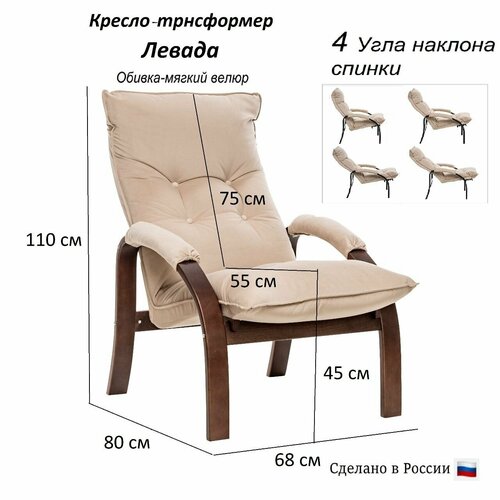 бежевый, коричневый