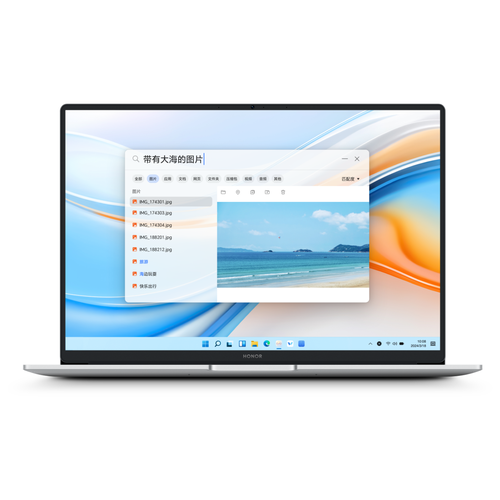 16 Ноутбук Honor MagicBook X16 Plus 2024 BRI-7211 2560x1600 IPS 120Гц AMD Ryzen 7 8845HS RAM 32 ГБ LPDDR5X SSD 1024 ГБ AMD Radeon 780M Windows 11 Pro Русская клавиатура Серебристый 99990₽