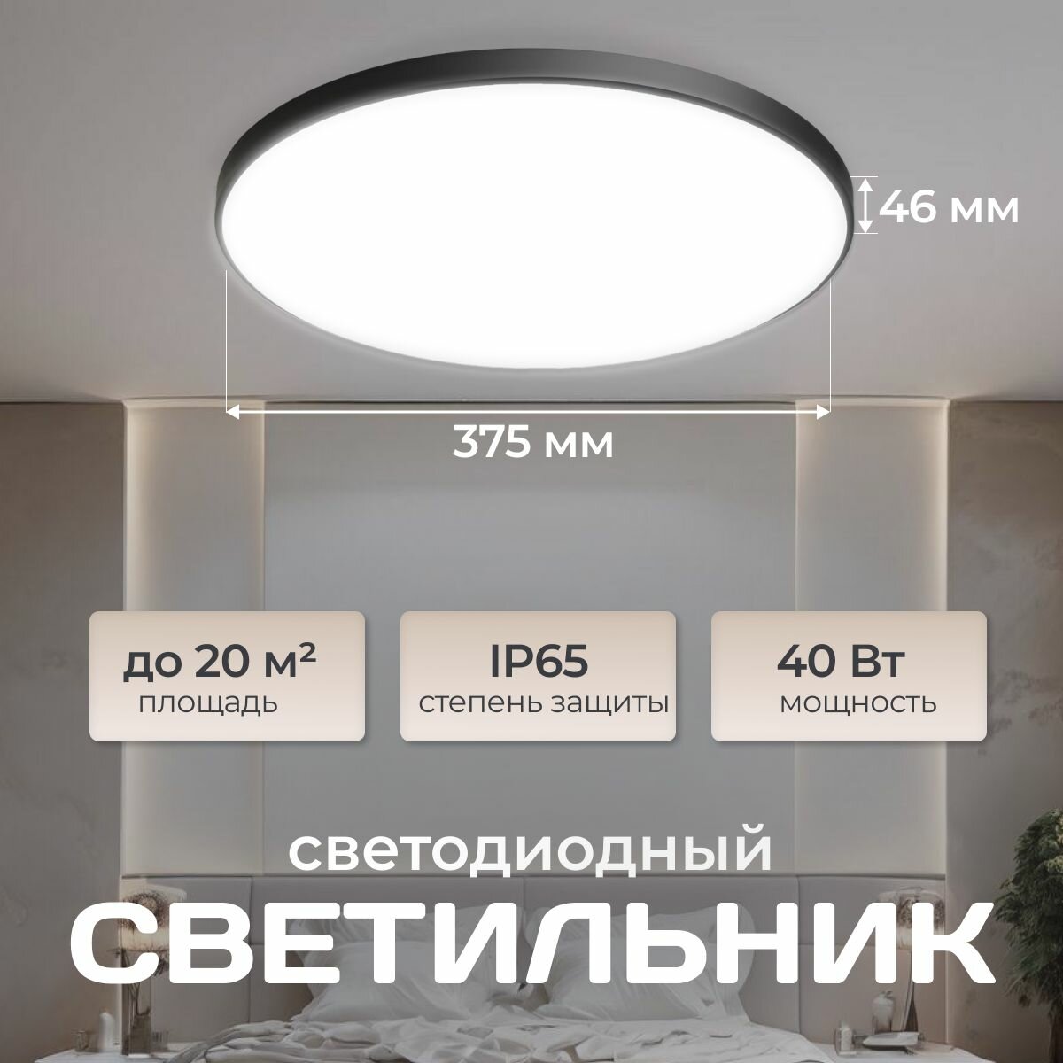 фото Светильник светодиодный накладной LEEK LE LED BL IP65 18W 5000K