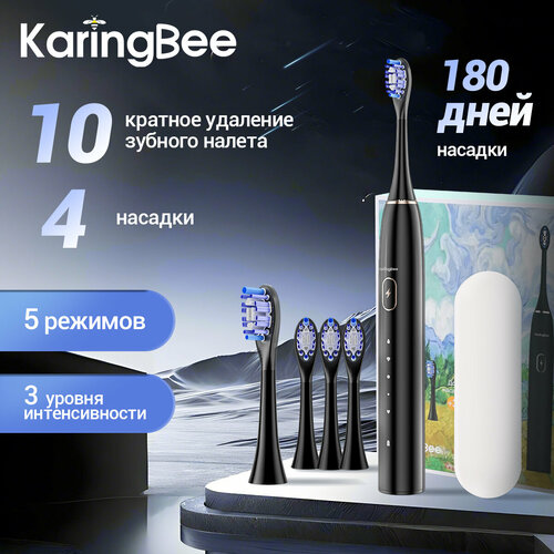Электрическая зубная щётка KaringBee R101Ростест четыре насадки 1 рожный ящик звуковая Черная 280300₽