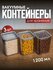 Рефлёные