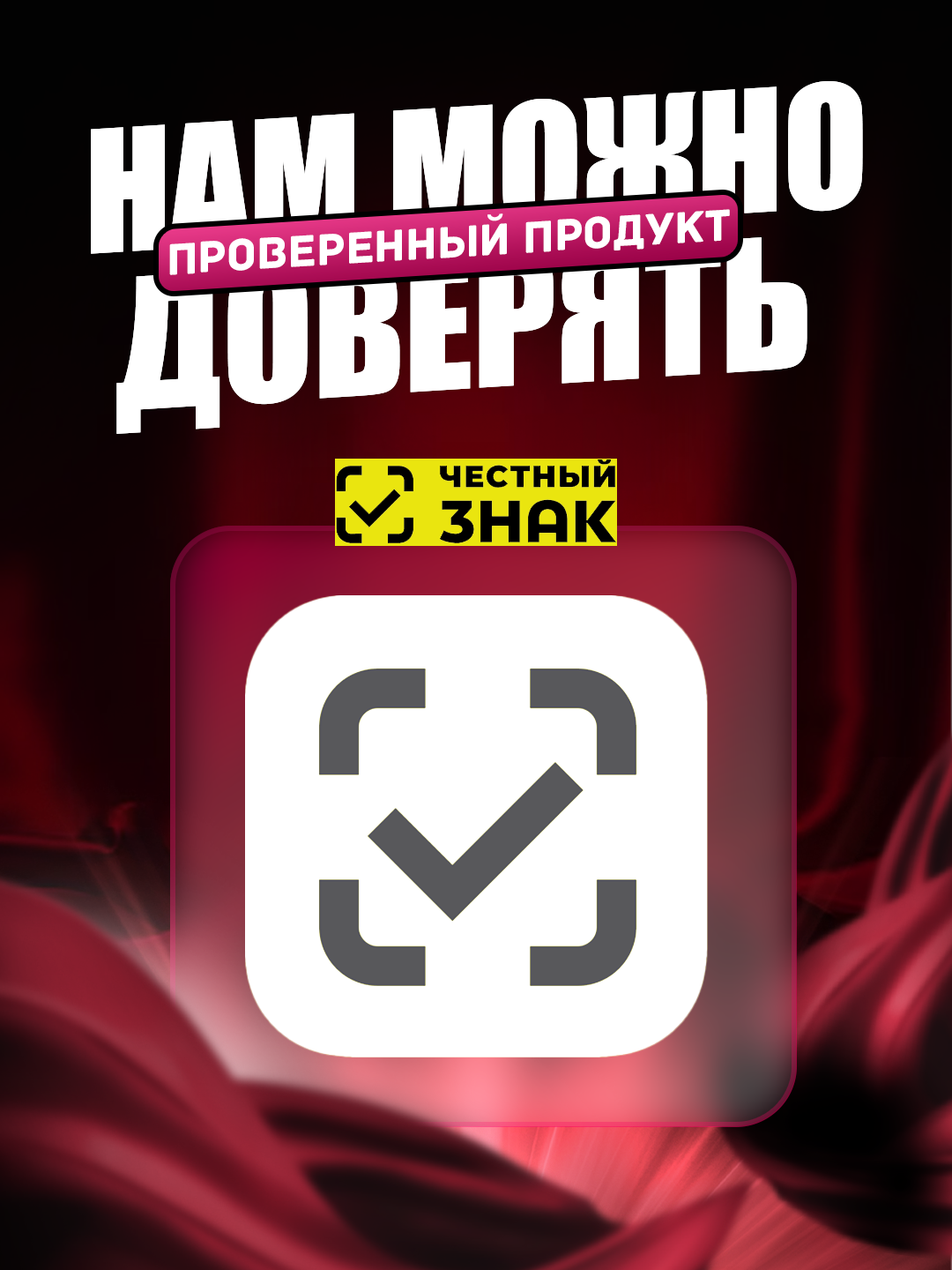 Парфюм по мотивам 212 Vip Men 35мл — фото 1