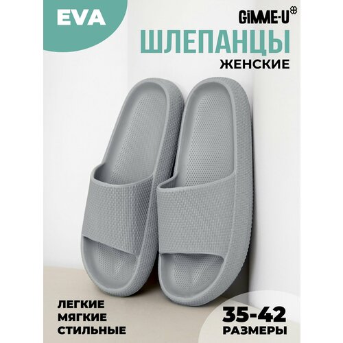 фото Шлепанцы пляж, размер 35 gimme-u