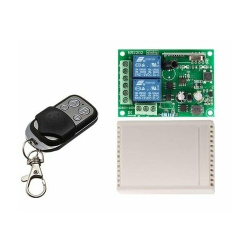 Беспроводной двухканальный комплект 220 В непрерывныйкоммутациипереключатель KR2202-4KT01-4 1409₽