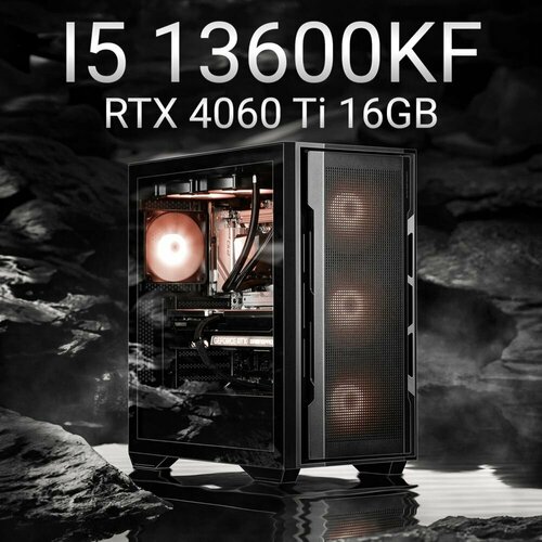 OXYGEN Intel Core i5 13600KF, RTX 4060 Ti 16GB, DDR4 32GB, SSD 1000GB Черный