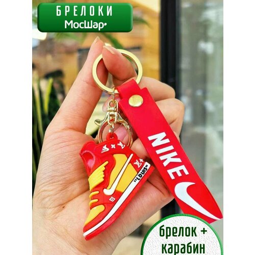 фото Брелок мосшар, матовая фактура, желтый, красный