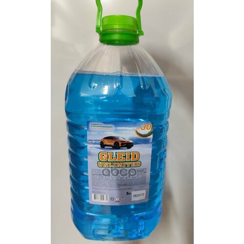 Жидкость Стеклоомывающая Незамерзающая -30С, 5.0Л Gleid арт. 715411