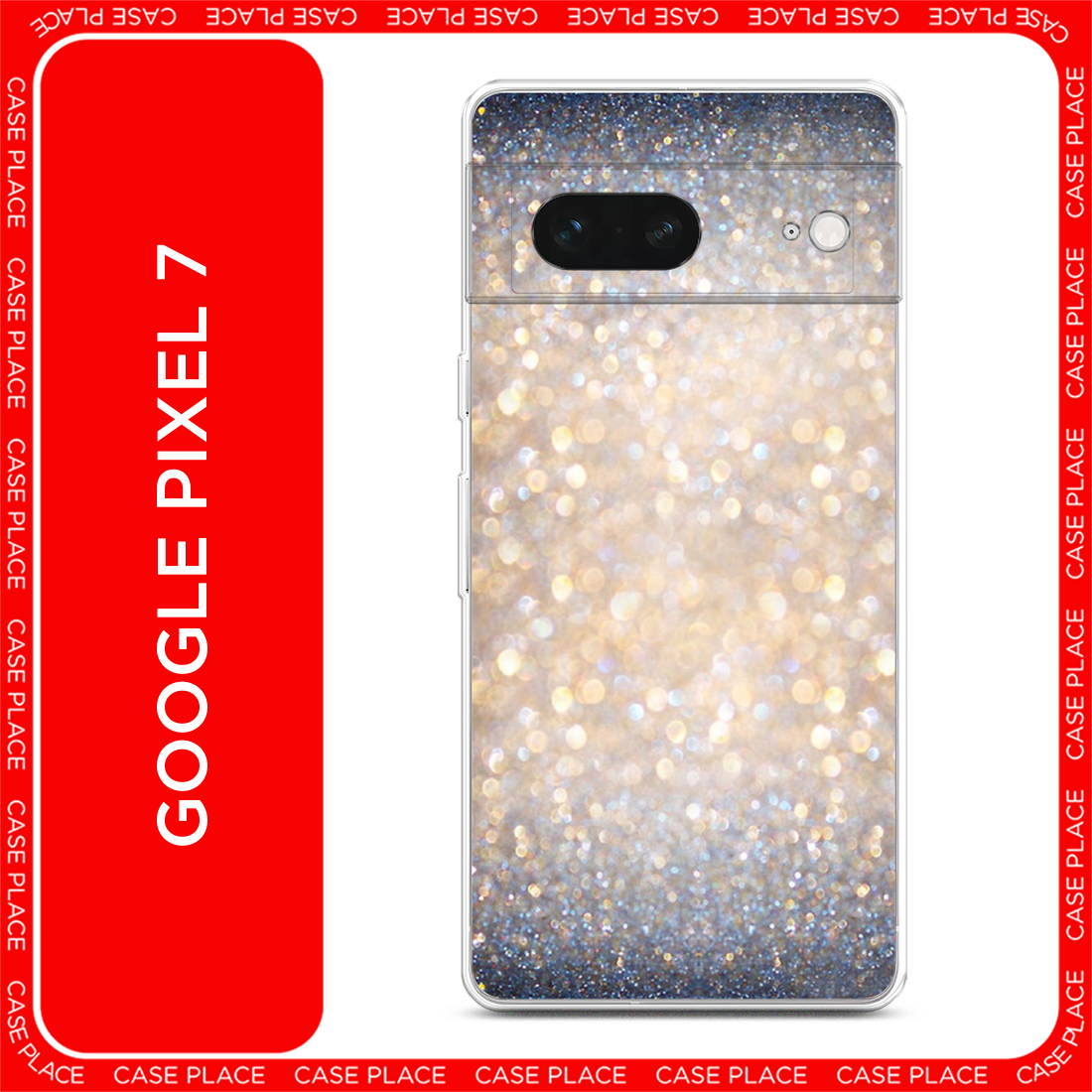Чехол на Google Pixel 7 / Гугл Пиксель 7 с принтом Мерцание рисунок