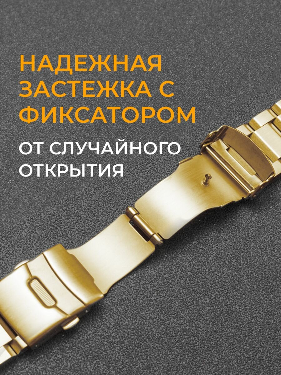 Браслет Vixi, фактура гладкая, диаметр шпильки 1.5 мм, размер 22мм, золотистый — фото 1