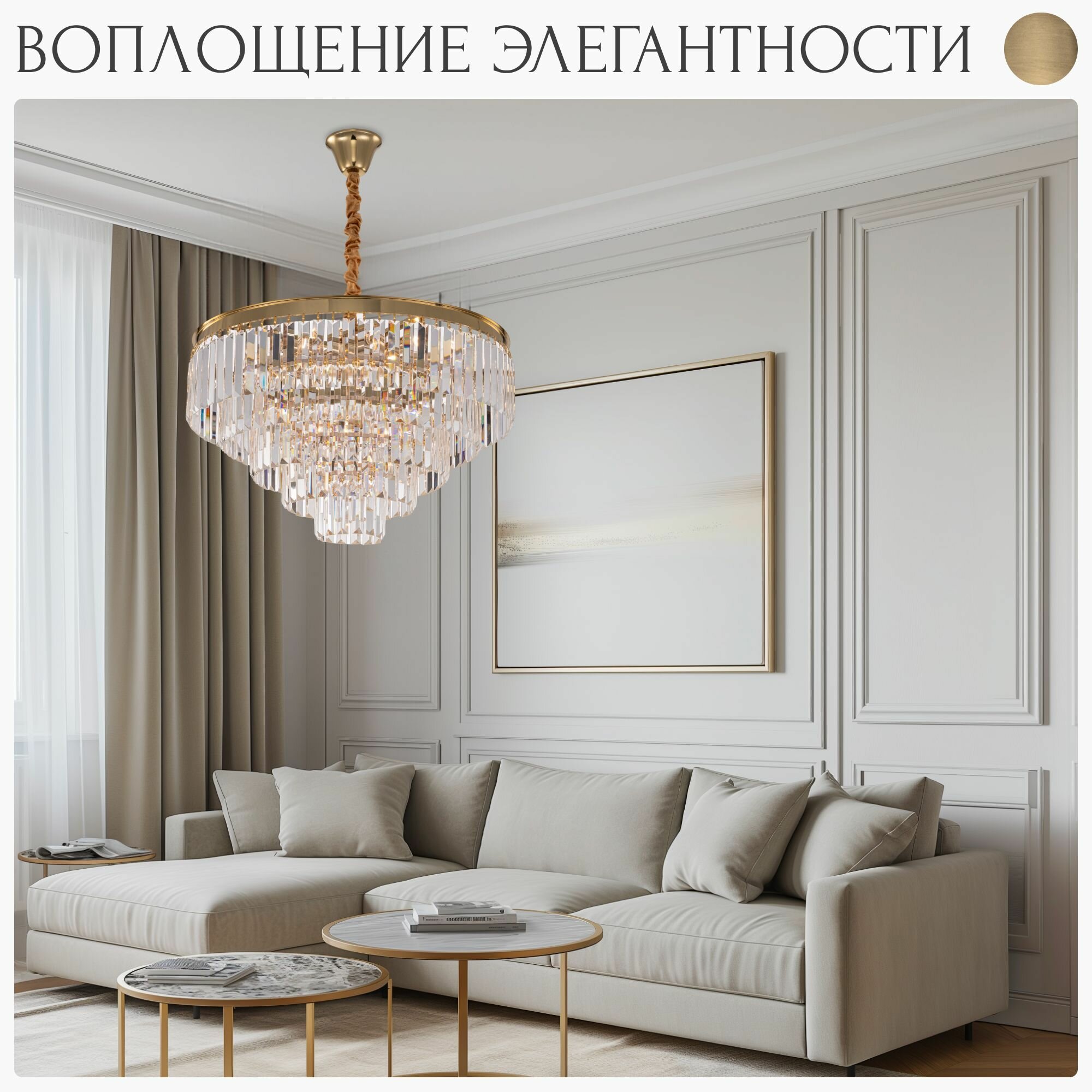 Подвесная люстра Citilux - фото №4