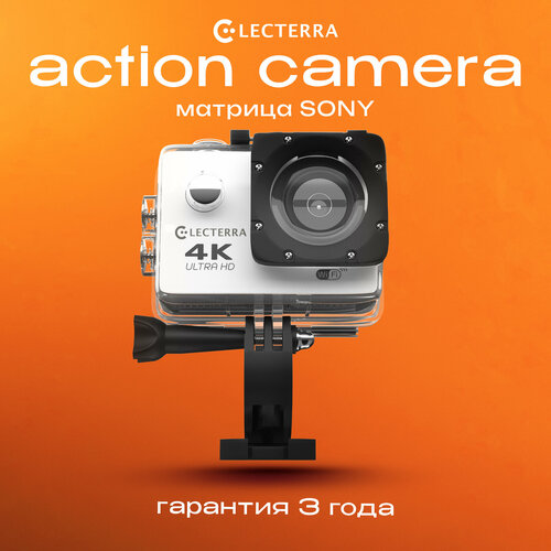 Экшн камера Electerra 4K. Экшен камера для подводной съемки, аквабокс и крепления в комплекте