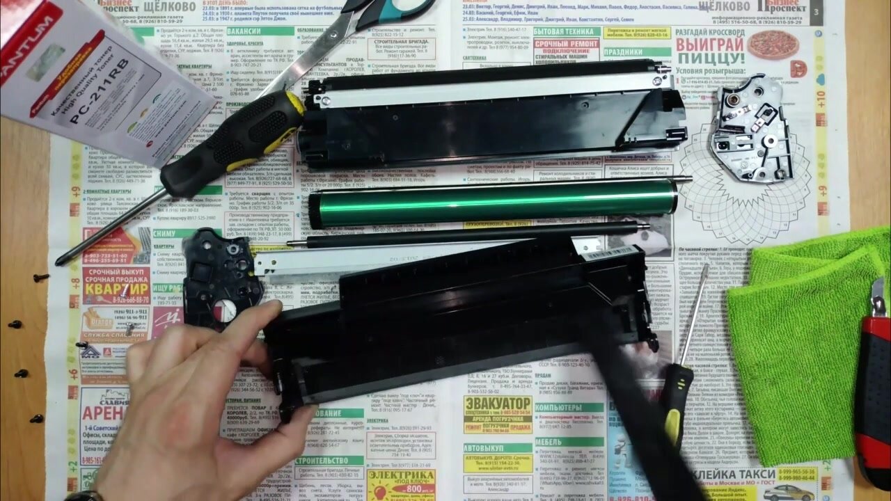 Набор для заправки Pantum P2200 P2207 P2500W P2506W P2516 P2518 M6500 M6500W M6506NW M6507 M6507W M6550NW M6607NW PC-211 / PC-211EV - (воронка + тонер + вечный чип) — фото 1