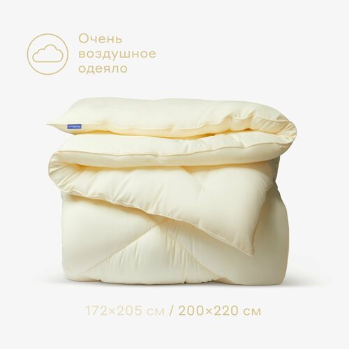 Одеяло стеганное всесезонное Pragma Omflop евро 200х220 см кремовый жёлтый 3850₽