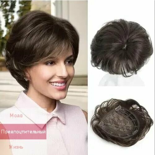 Накладка полупарик из волос для объема на теменную зону на заколках