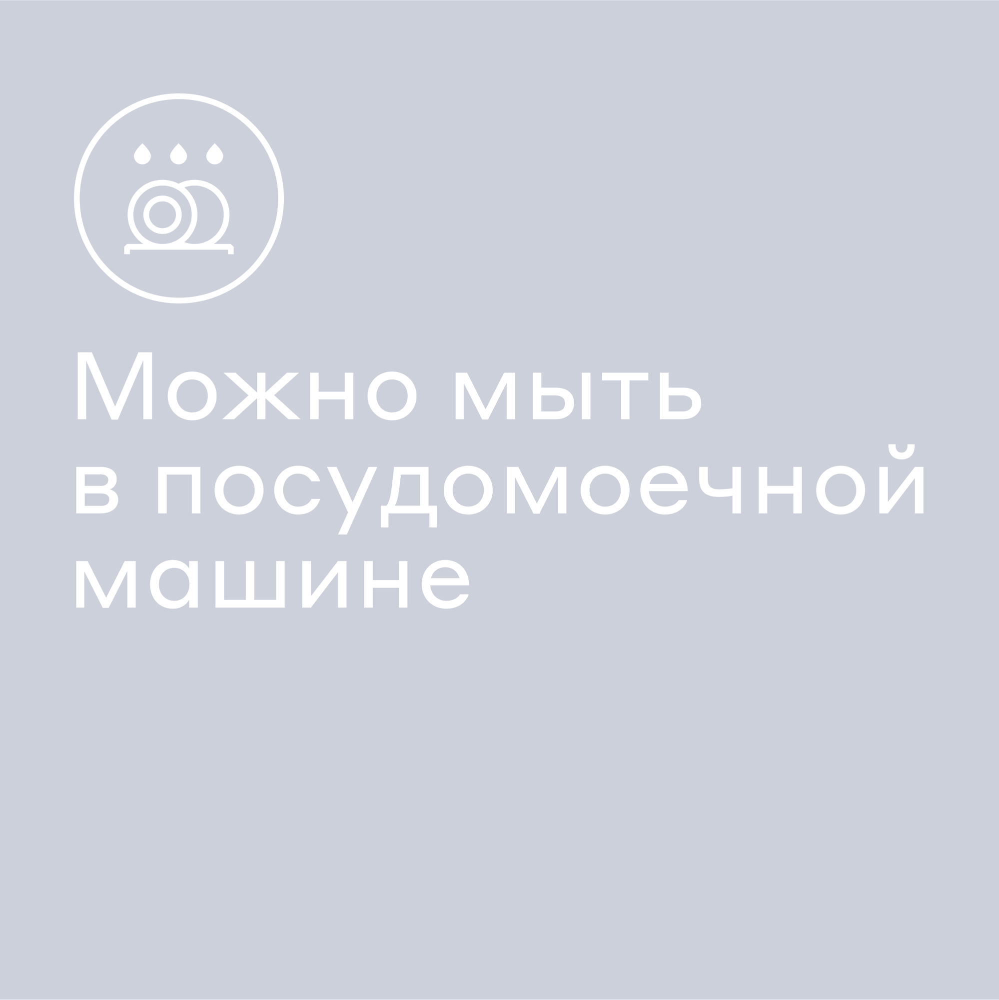 Набор бокалов для шампанского Pragma Qupom 2 шт, 245 мл, хрустальное стекло — фото 1