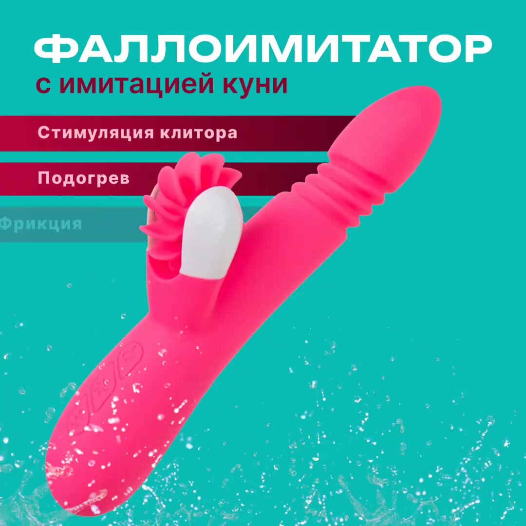 Милф виола порно