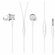 Вставные наушники Xiaomi Mi In-Ear Headphones Basic Silver HSEJ03...
