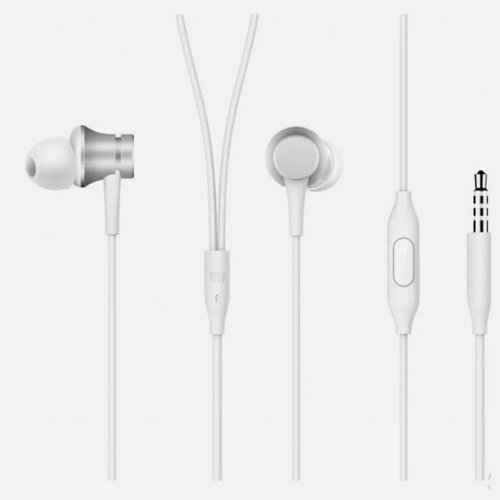 Изображение товара Вставные наушники Xiaomi Mi In-Ear Headphones Basic Silver HSEJ03JY (ZBW4355TY)