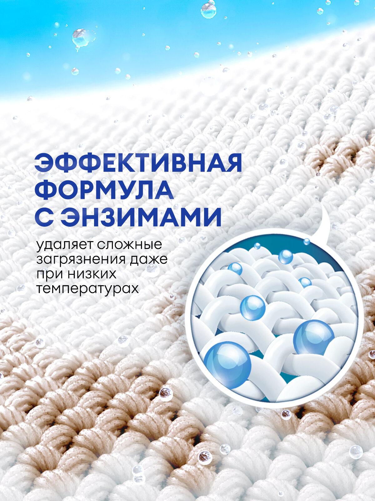 Гель для стирки бельяGrass Laun концентрат 5 л + Кондиционер для белья Grass Laun Магия утра 5 л. — фото 1