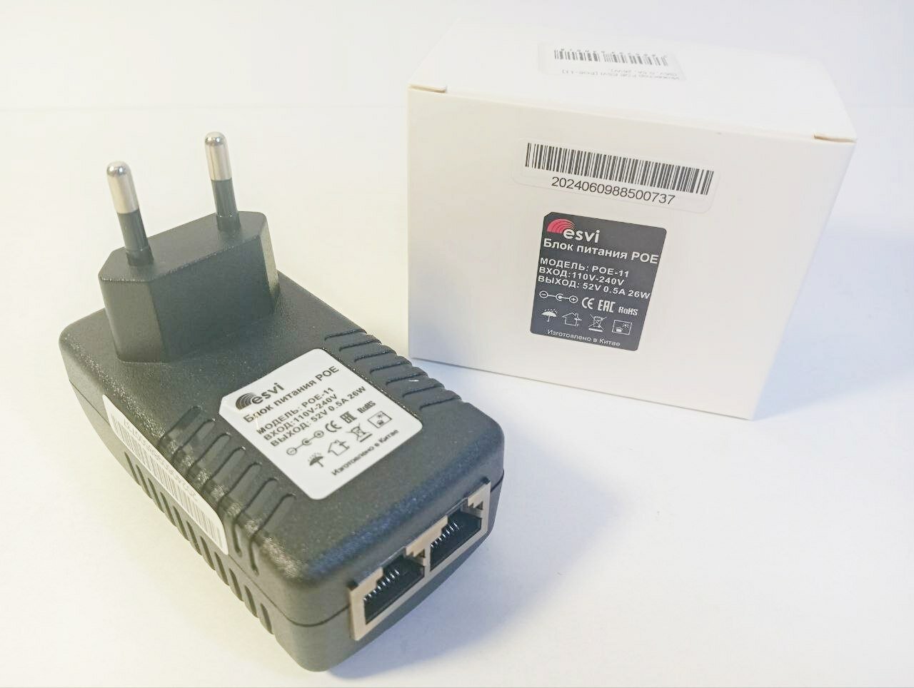 PoE-инжектор Esvi POE-11, 52V, 0.5A, 26W с бюджетом мощности 26 Вт, чёрный