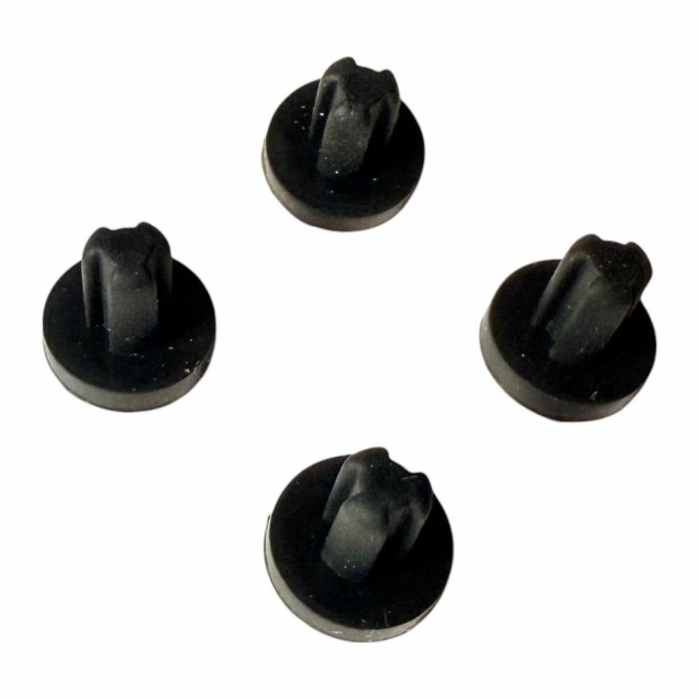 Ножки (4 шт) решетки варочной поверхности H-10mm Whirlpool 481246368017