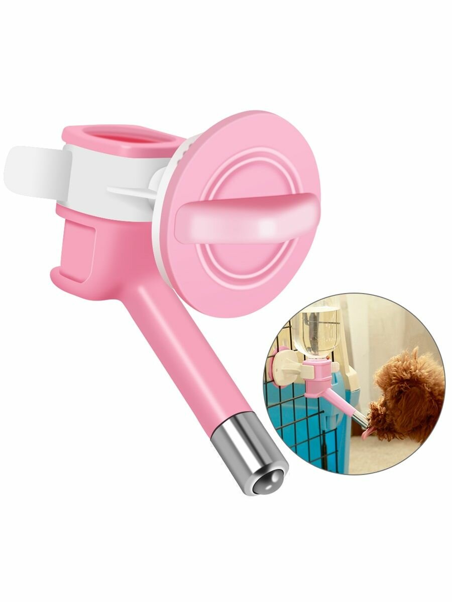 Изображение Автоматический дозатор воды для домашних животных, подвесная поилка-фонтанчик для собак и кошек, пластиковая насадка, легкое заполнение, прочный и не содержит BPA, розовый цвет