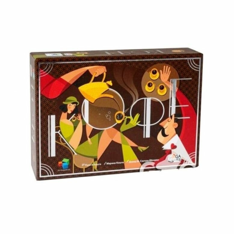 Настольная игра Gaga Games "Кофе", от 10 лет, в коробке