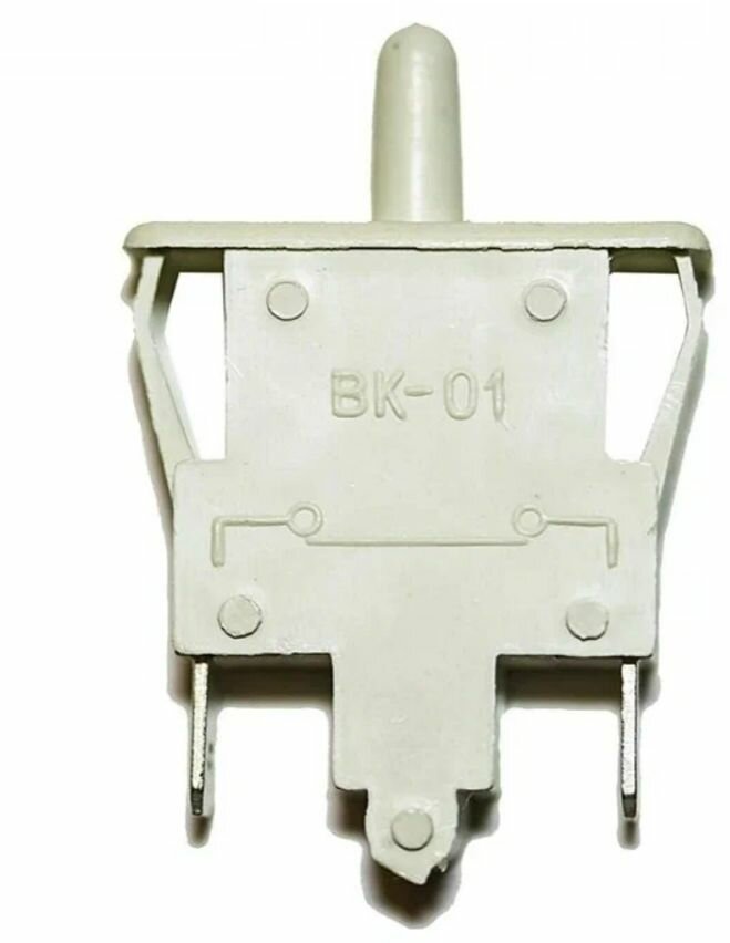 Выключатель света для холодильника Стинол (Stinol) Индезит (Indesit), Stinol, Hotpoint-AristonсВК-01 света, C00851049