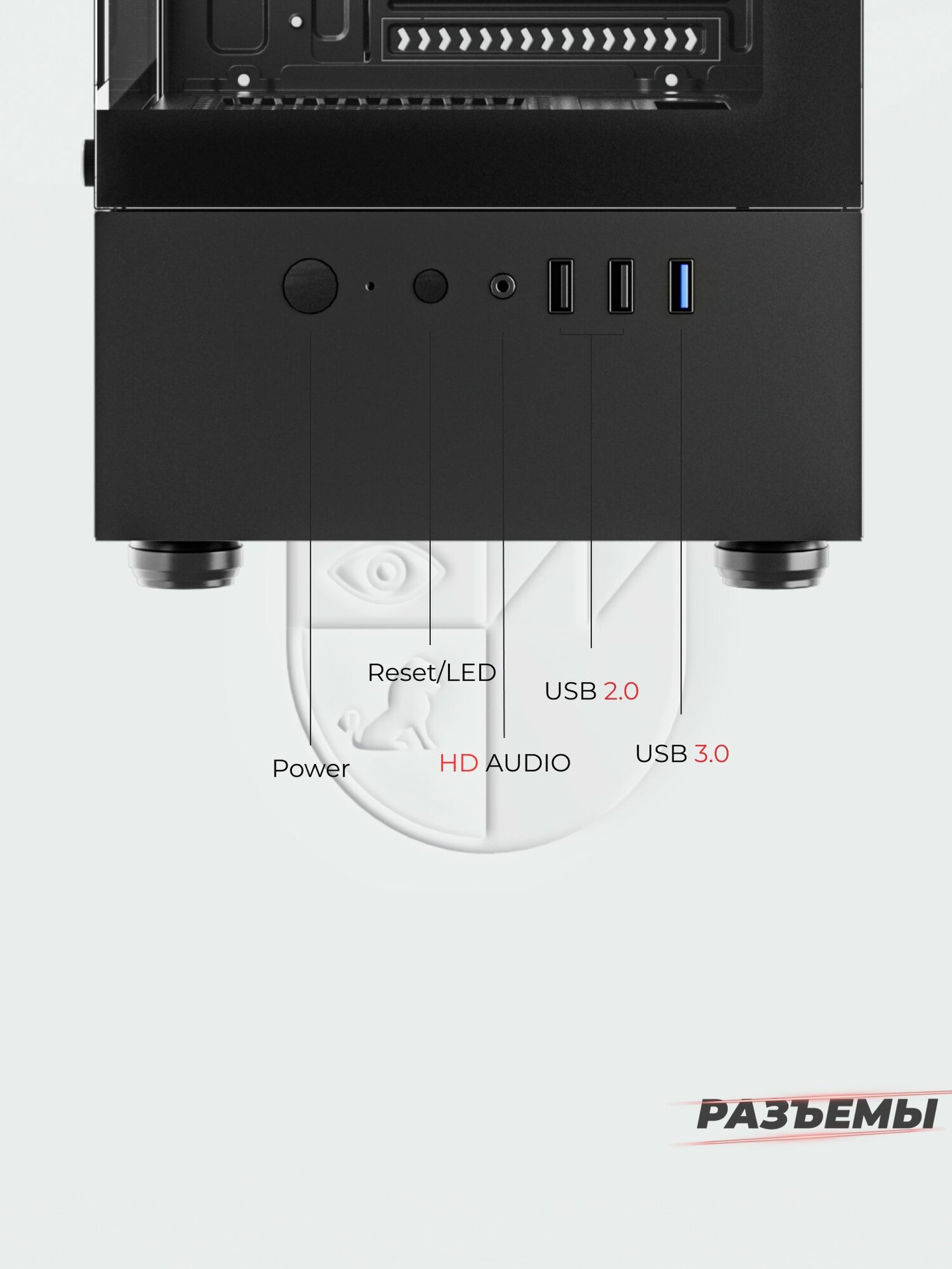 Корпус Invader Q4MA + закаленное стекло, ATX, Micro-ATX, Mini-ITX — фото 1