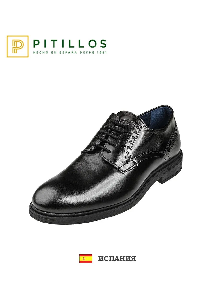 Полуботинки Pitillos